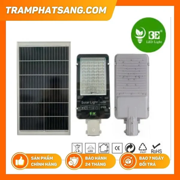 Đèn bàn chải mắt ngọc năng lượng mặt trời AZR-SS2-500W