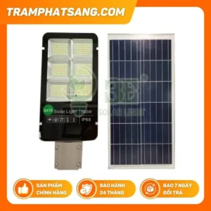 Đèn bàn chải năng lượng mặt trời AZE-SBC-300W thương hiệu Eco