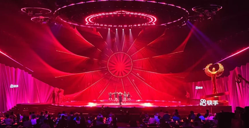 5 loại đèn tại buổi tiệc thị giác “Honor Night” của Kuaishou